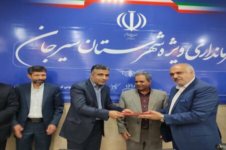 عزت‌الله ضرغامی،دبیرِ شهرجهانی گلیم را منصوب کرد