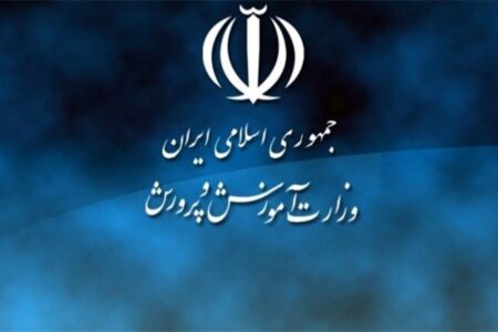 طرح تابستانه تثبیت افت یادگیری دانش‌آموزان ابتدایی اجرا می‌شود