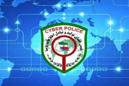 دستگیری عامل انتشار تصاویر خصوصی دو شهروند در فضای مجازی