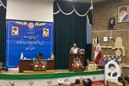 معاون استاندار کرمان: شورای نگهبان ضمانت نظام است