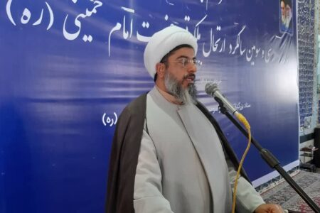 امام جمعه ساوجبلاغ: امام خمینی شهامت ظلم‌ستیزی را به جهانیان آموخت