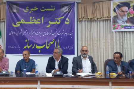 طرح ساماندهی کارکنان شرکتی، قراردادی و پیمانی دولت در صحن علنی پیگیری می شود