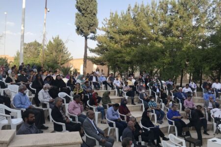 کتاب تاریخ عکاسی کرمان رونمایی شد