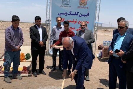 ساخت ۲ مجتمع تولید گلیم در سیرجان آغاز شد