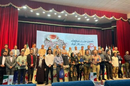برگزیدگان دوّمین جشنواره ملّی شعر کوتاه “آن” معرفی شدند