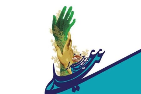 بازنمایی واقعه غدیر در بم به نمایش در می‌آید