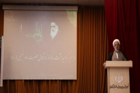 مراسم سالروز ارتحال امام خمینی‌(ره) در کرمان برگزار شد