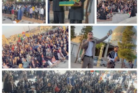 با حضور خادمان حرم رضوی (علیه السلام ) در زرند برگزار گردید