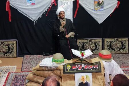 توسط پایگاه شهید  باهنروکریمه اهل بیت (سلام الله علیها) درزرند برگزارگردید