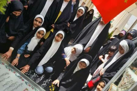 توسط گروه سرود حوزه ریحانه النبی (سلام الله علیها) سپاه زرند در جوار سرداردلها