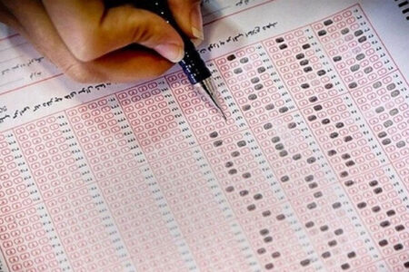 ۵۷۰۴۸ نفر کرمانی در کنکور سراسری شرکت می کنند