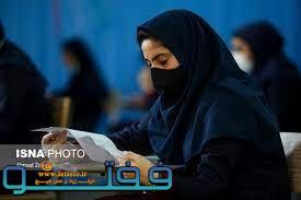 جزئیات برگزاری کنکور سراسری در رفسنجان اعلام شد