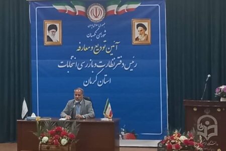 ناظران شورای نگهبان مدافعان حریم مردم‌سالاری دینی/مجلس در مسیر اصلاح قانون انتخابات