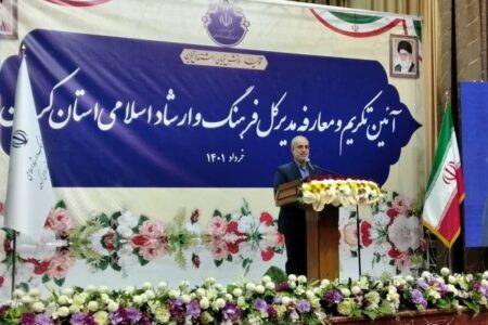 دستگاه‌های اقتصادی به پایداری اقتصاد هنر در کرمان کمک کنند