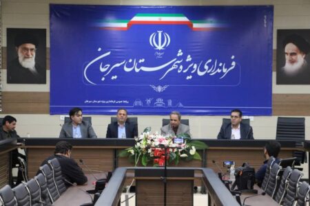 تشکیل کمیته قیمت‌گذاری املاک در سیرجان