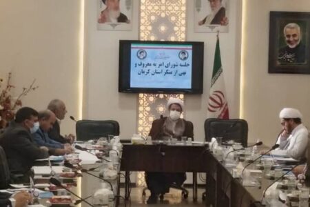 گشت ارشاد مسئولین قوی‌تر دنبال می‌شود