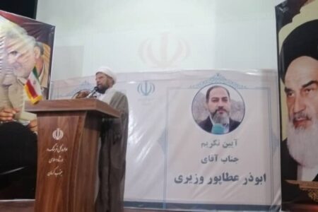 روند تغییرات مدیران تسریع شود
