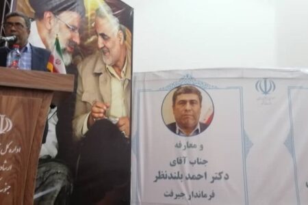 به احدی غیر از مردم بدهکار نیستم