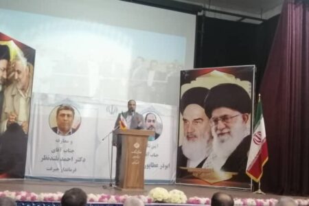 پرونده شهرستان‌شدن ساردوئیه و اسماعیلی به وزارت کشور ارسال شده است