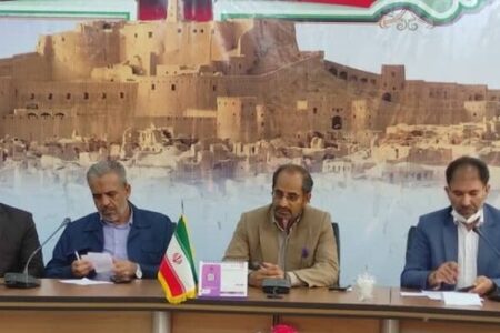 مشکل زمین برای مدد جویان حل شده است