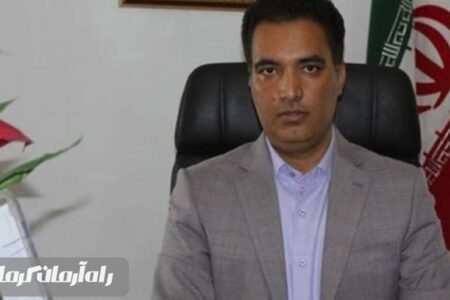 شهرک صنعتی جیرفت قطب صنعت جنوب استان است