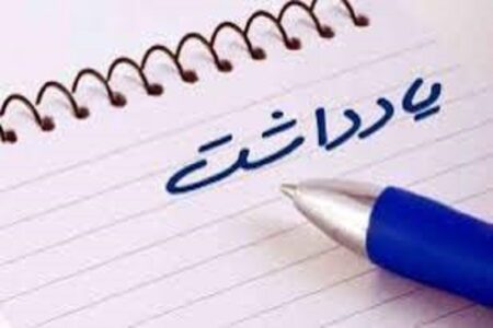 عنکبوت های آویزان