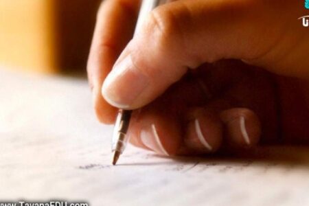 عادی انگاری اعتیاد به اینترنت در جامعه