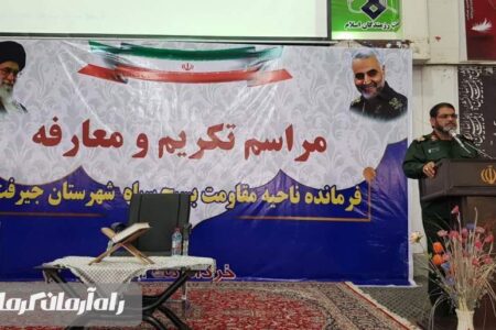 بزرگترین قابلیت نظام مقدس جمهوری اسلامی ایمان عملی به ذات اقدس خداوند متعال است