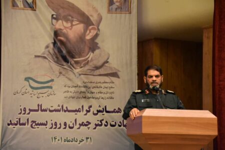 تبدیل ایده به محصول، تحقق شعار سال است/ تولید فکر و پرورش نخبگی در طراز انقلاب اسلامی راه تمدن سازی اسلامی