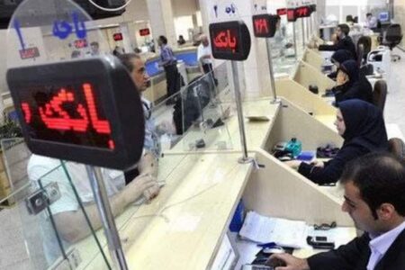 وعده های مسئولین سردرگمی مردم