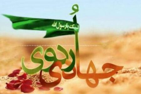 انجام لوله کشی گاز خانه یک نیازمند توسط گروه جهادی