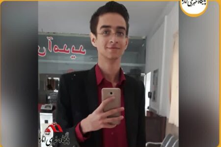 کسب رتبه یک کنکور کارشناسی ارشد توسط جوان اناری