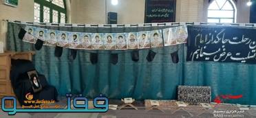 برگزاری مراسم بزرگداشت سالروز ارتحال حضرت امام خمینی (ره) به همت حوزه مقاومت بسیج حضرت رقیه (س) در رفسنجان