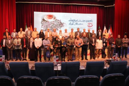 فرهنگ ما را زبان و ادب فارسی‌ استوار نگاه داشته است