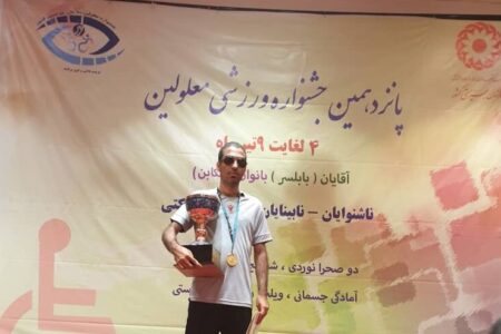 کسب طلای مسابقات کشوری دوومیدانی توسط دانشجوی دانشگاه آزاد