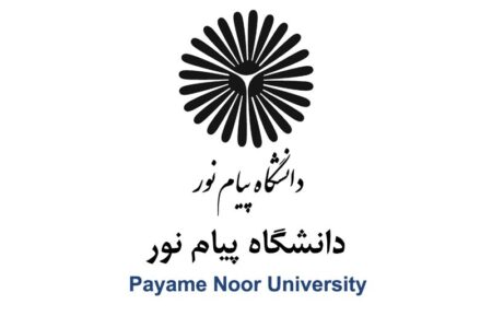 ۱۵ واحد پیام‌نور کرمان تجمیع شد
