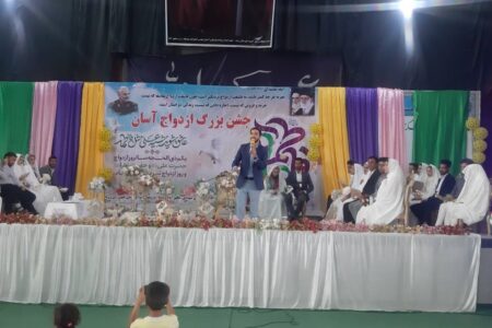 ۱۳ زوج زرندی در روز ازدواج به خانه بخت رفتند