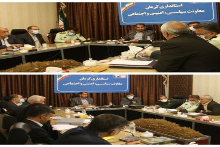 عادی انگاری در روابط بین زن و مرد باید کنترل و مدیریت شود