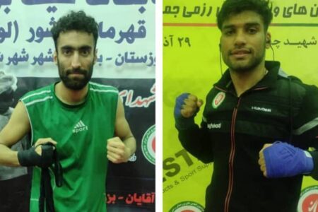 دعوت رزمی کاران کرمانی به مسابقات درون اردویی تیم ملی