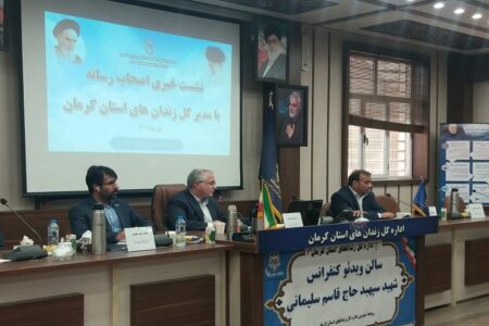 یکی از اولویت‌های اصلی زندان توانمند سازی مددجویان است