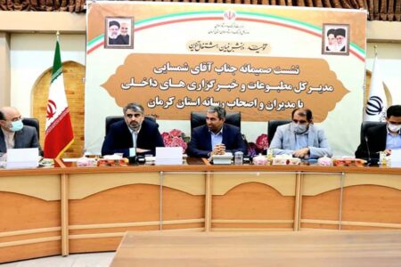 عضویت خبرنگاران در صندوق اعتباری هنر، محدود است