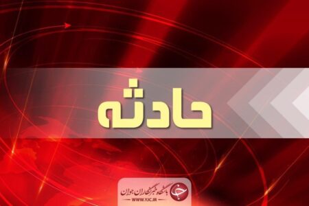 ۷ مصدوم در تصادف فهرج