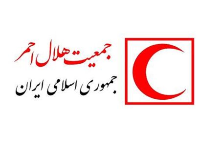 رشد مراکز جامع توانبخشی هلال احمر در شرق استان کرمان