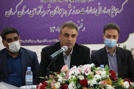 کرمان در برنامه‌های هفته جمعیت، رتبه دوم کشور را کسب کرد