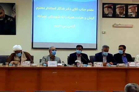 طرح‌های مصوب کرمان برای سفر ریاست جمهوری در ۴ حوزه