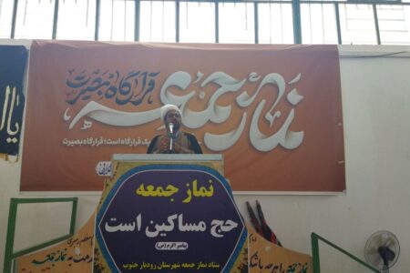 به جوانان و نوجوانان در مراسم مذهبی میدان دهید