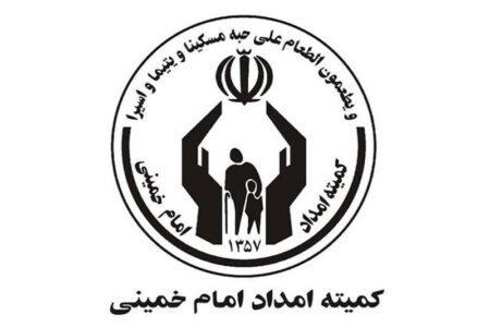 ۱۱.۴ درصد جمعیت استان ثروتمند کرمان مددجوی کمیته امداد هستند