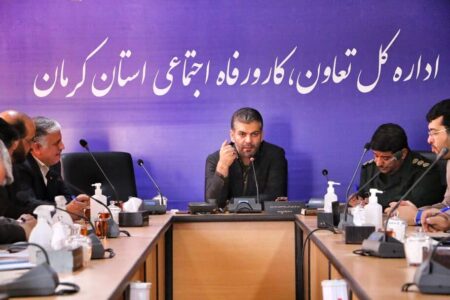 نام‌نویسی ۹۴۰ کارگر معدن کرومیت آسمینون در کرمان برای دریافت بیمه بیکاری