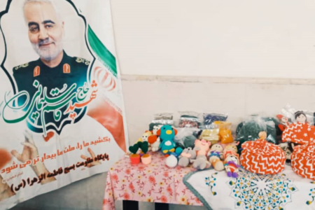 نمایشگاه اقتصادمقاومتی و تولیدات خانگی در کرمان برگزار شد