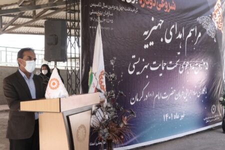 اهدای جهیزیه به ۲۵ مددجوی تحت حمایت بهزیستی